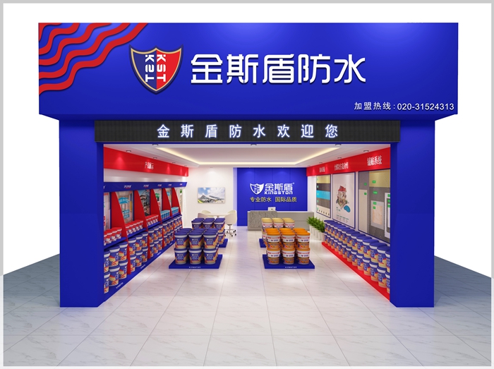 火狐直播app下载苹果版